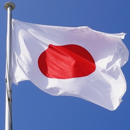 第6回WBCに出場する侍ジャパン30人！大会ルールや日程についても解説