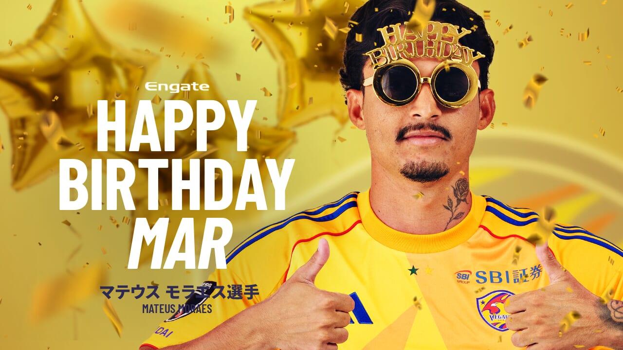 2026年3月ハッピーバースデー企画