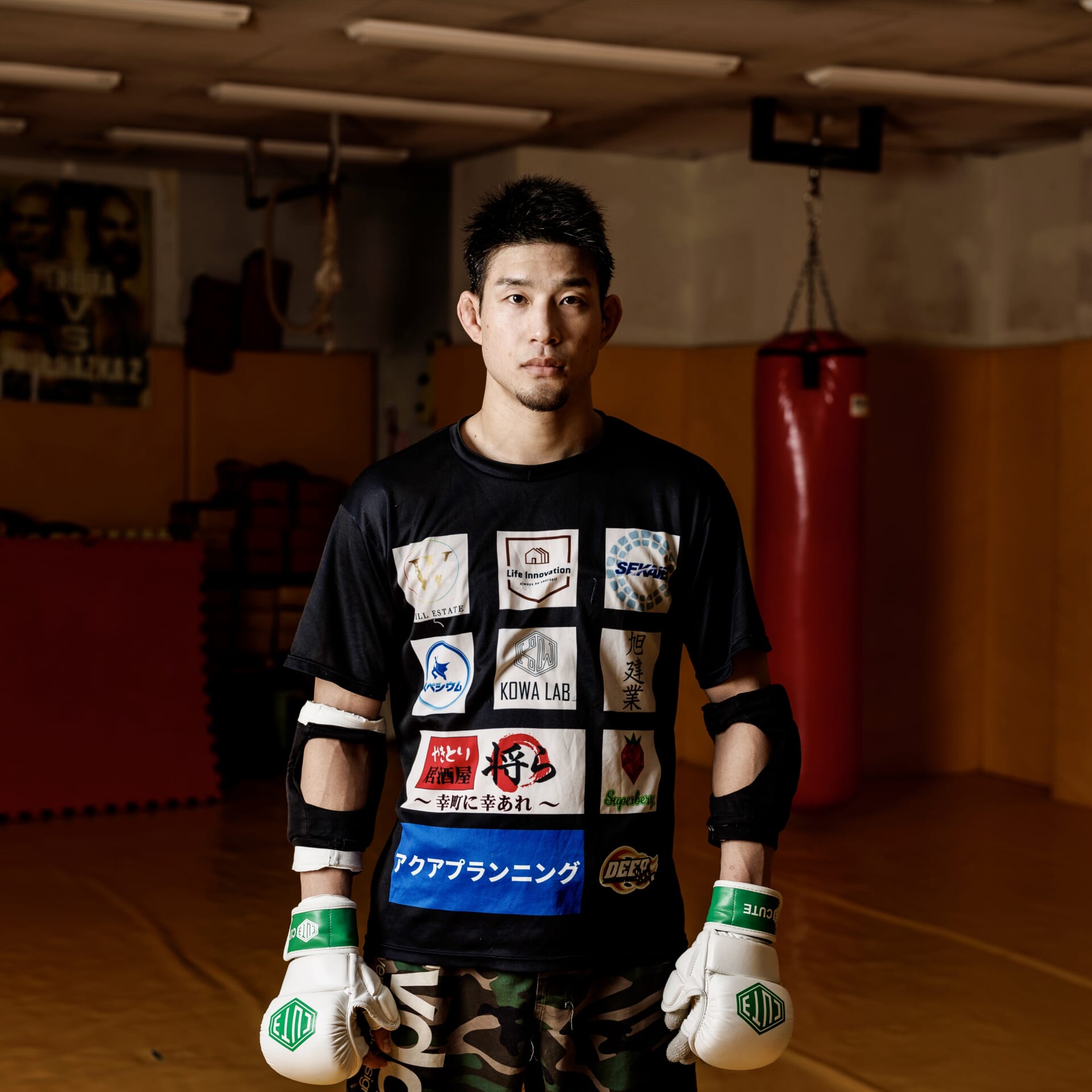 人生を支える「叔母との約束」と『ダイナミック琉球』/ 格闘家　平松翔　