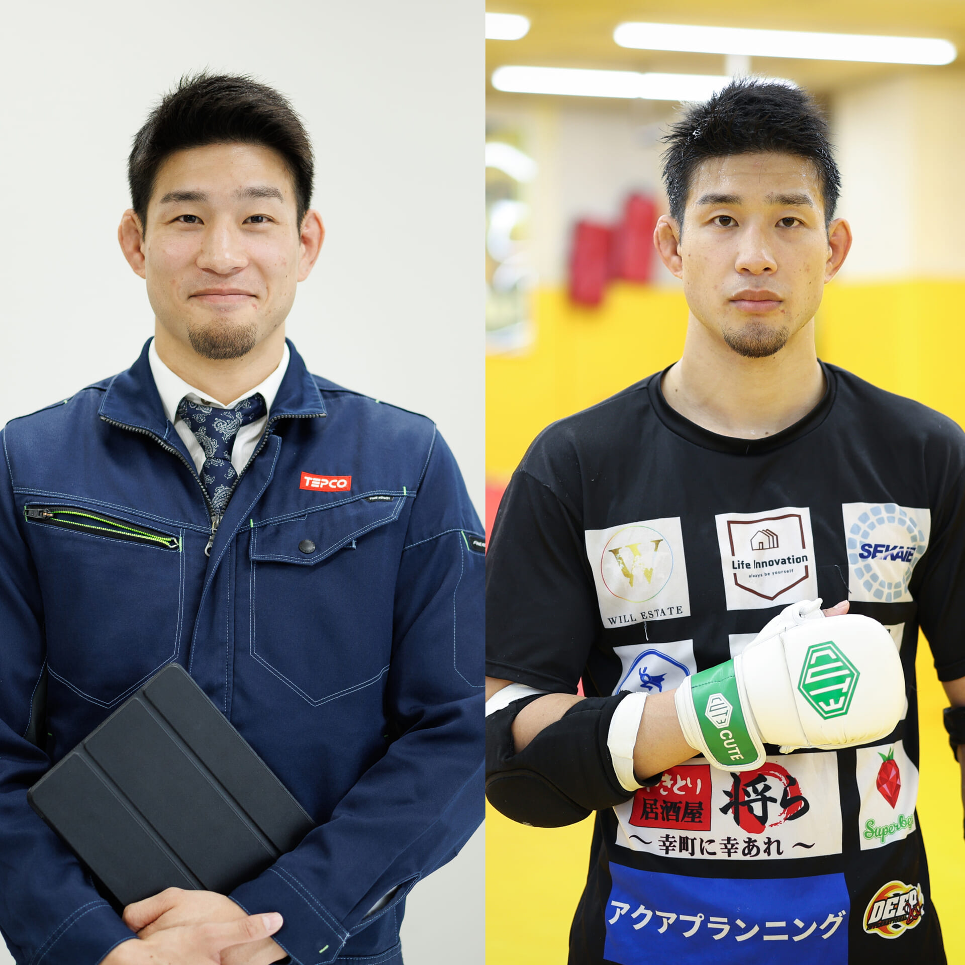 営業マンと格闘家の二刀流。　仕事で学んだ「限界をつくらない生き方」/ 格闘家　 平松翔　