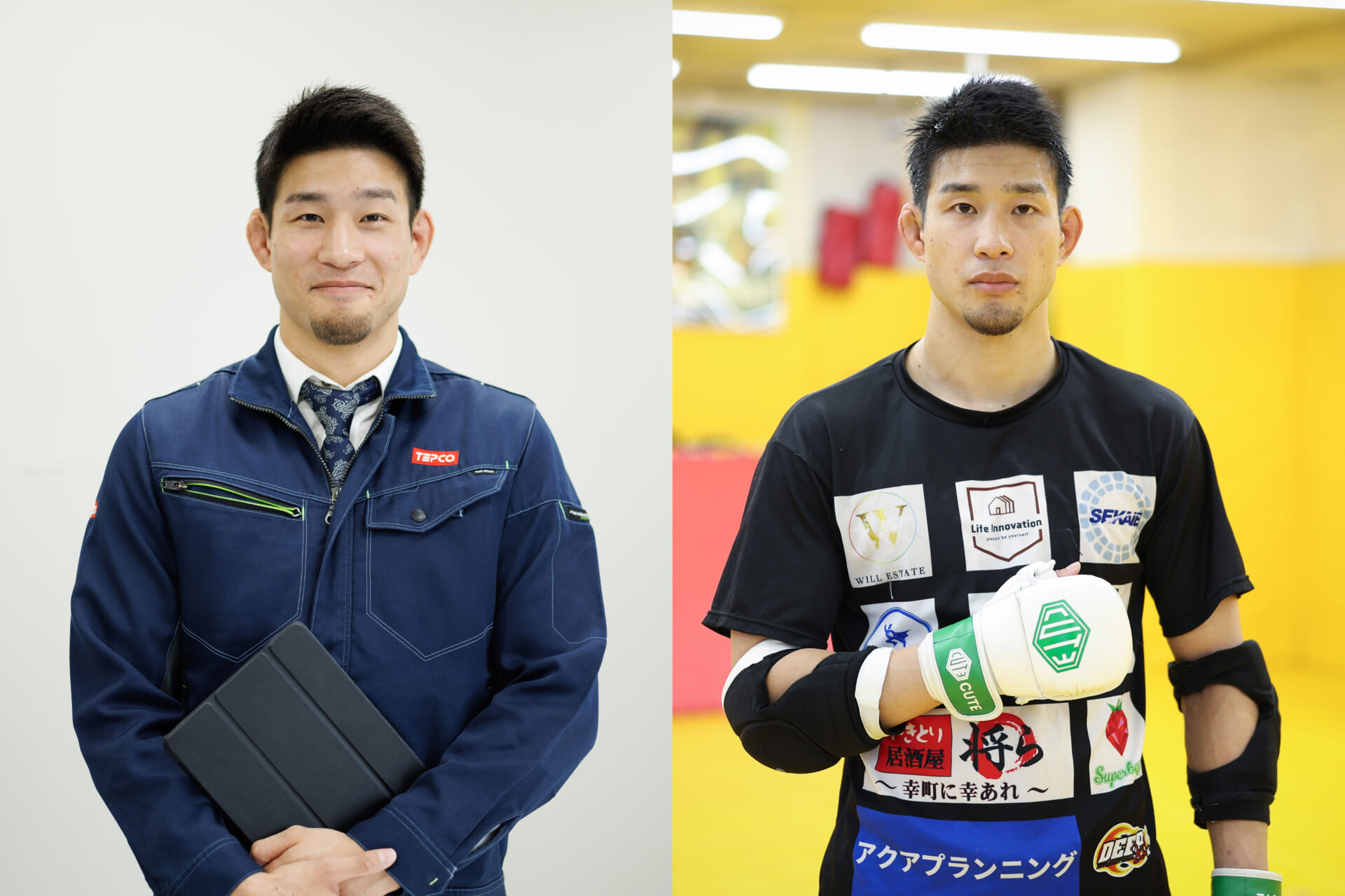 営業マンと格闘家の二刀流。　仕事で学んだ「限界をつくらない生き方」/ 格闘家　 平松翔　