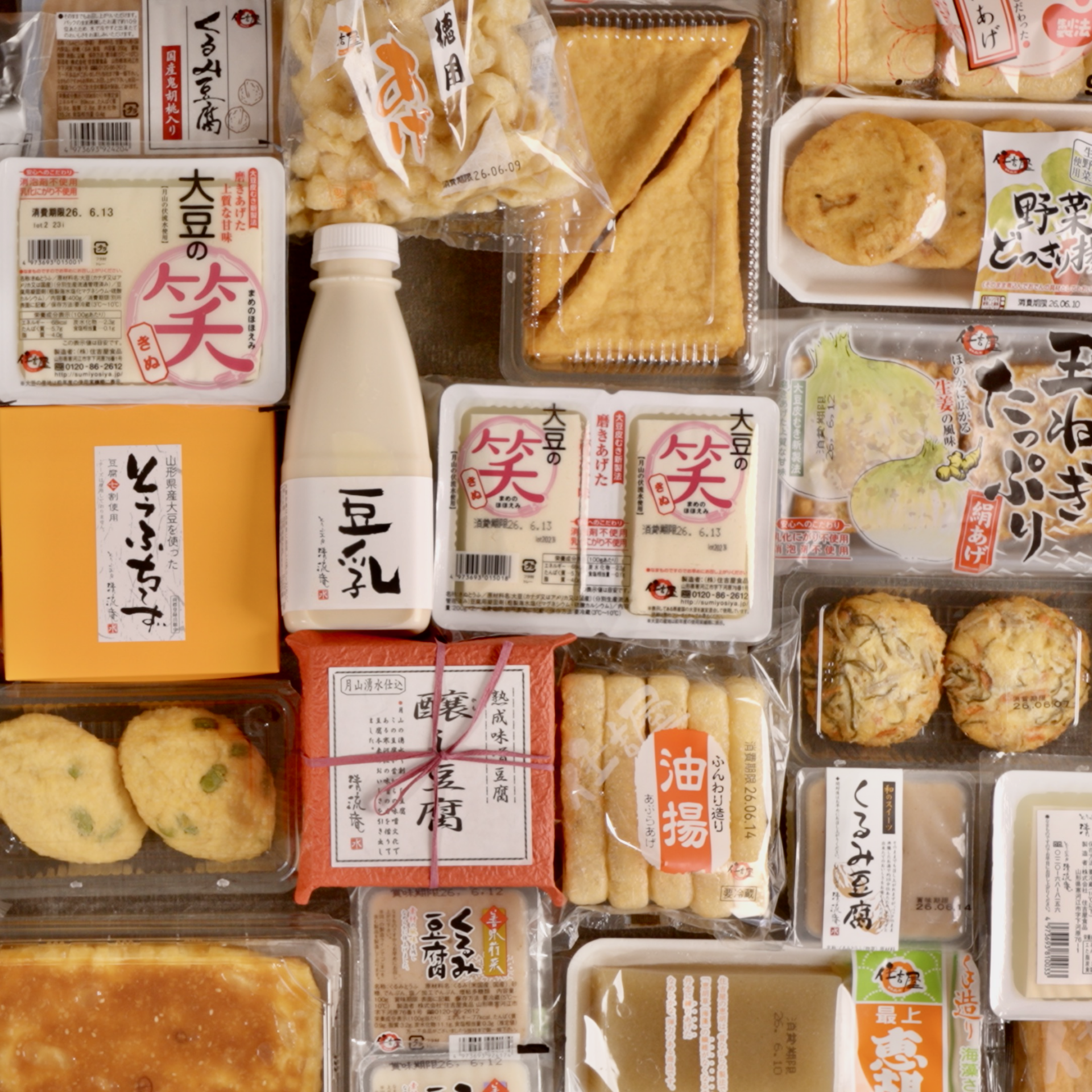 「手間にこそ、本物のうまみが宿る。技術と熱意で紡ぐ住吉屋食品『こだわりの味』」